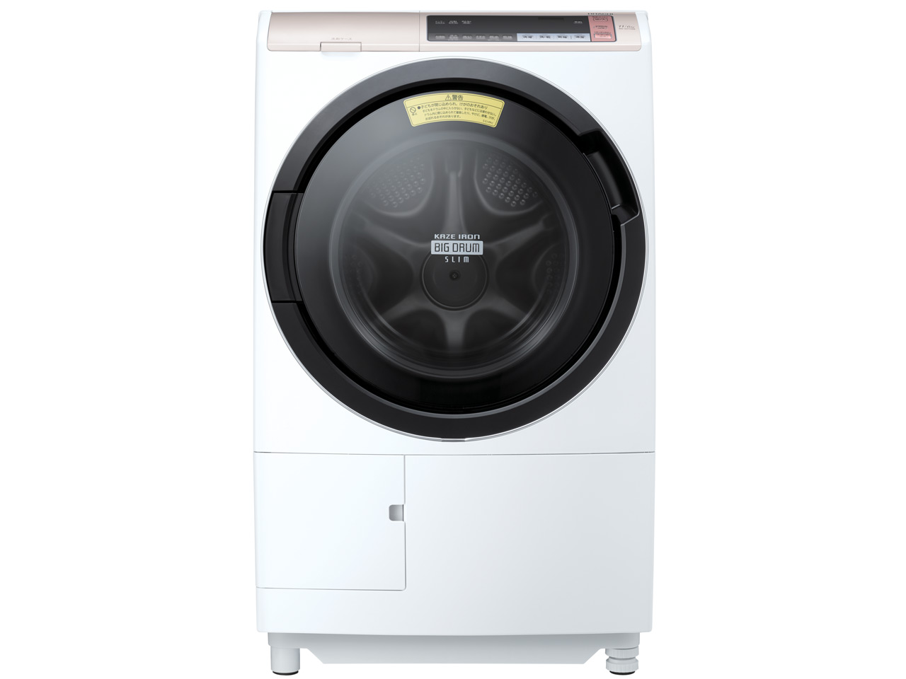 �q�[�g���T�C�N�� ���A�C���� �r�b�O�h���� BD-SV110BL(N) [�V�����p��]