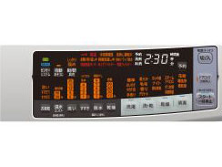 �q�[�g���T�C�N�� ���A�C���� �r�b�O�h���� BD-SV110BL(S) [�V���o�[]