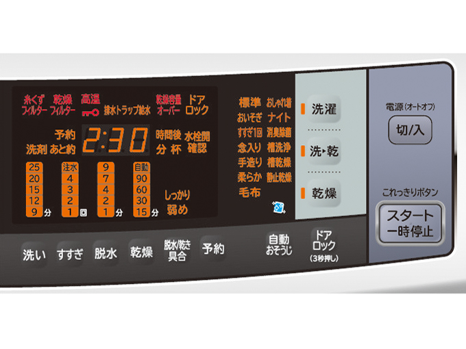 �q�[�g���T�C�N�� ���A�C���� �r�b�O�h���� BD-SG100BL