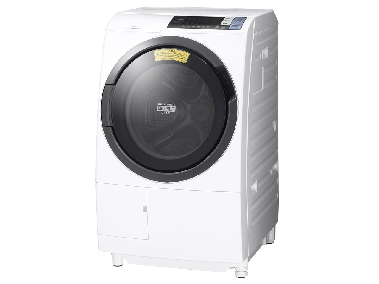 日立 ヒートリサイクル 風アイロン ビッグドラム BD-SG100BL