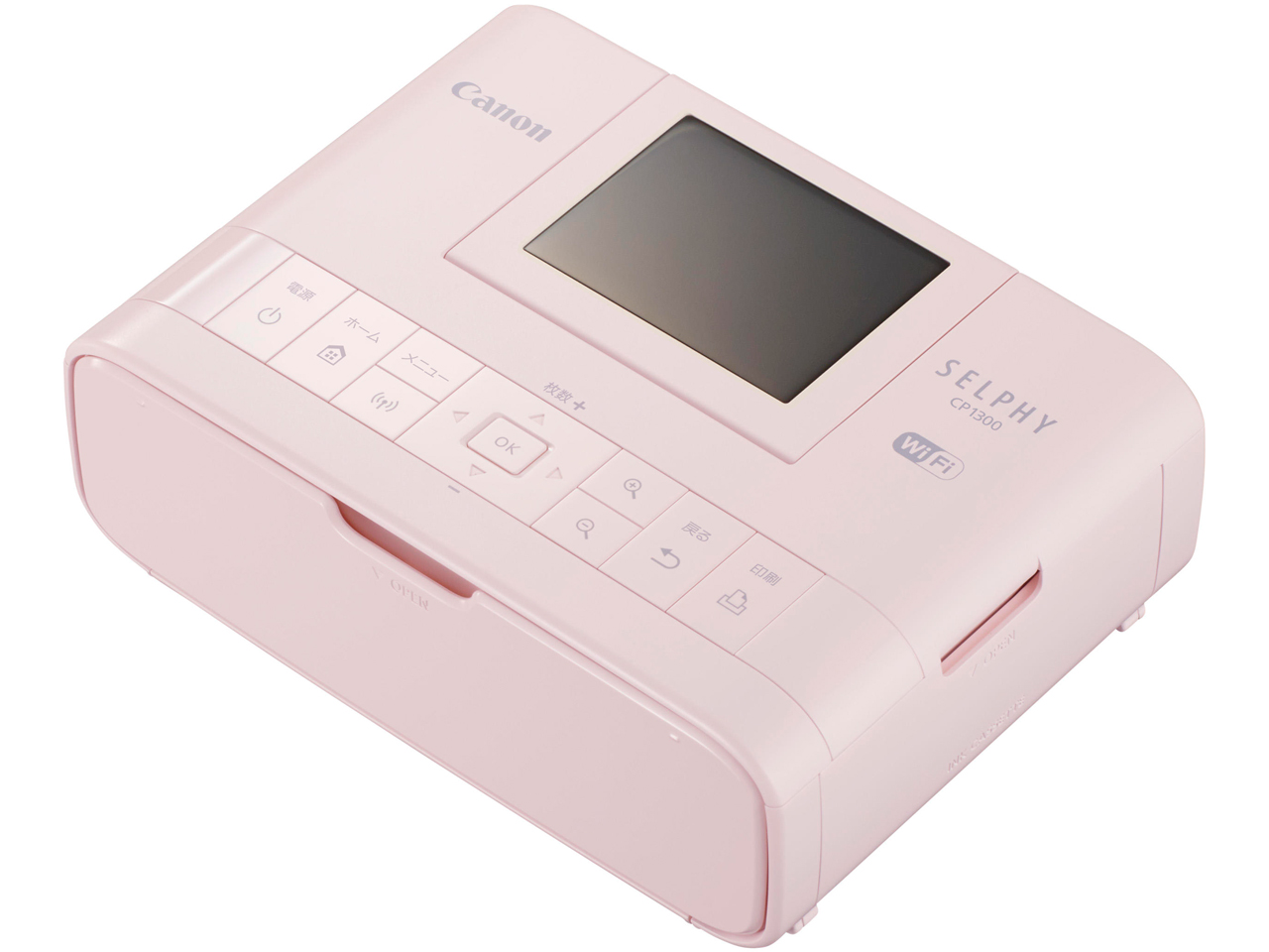 プリンター・複合機 Canon SELPHY CP1300 CARD PRINT KIT Amazon.co.jp: Canon SELPHY CP1300 Monochrome Print Kit