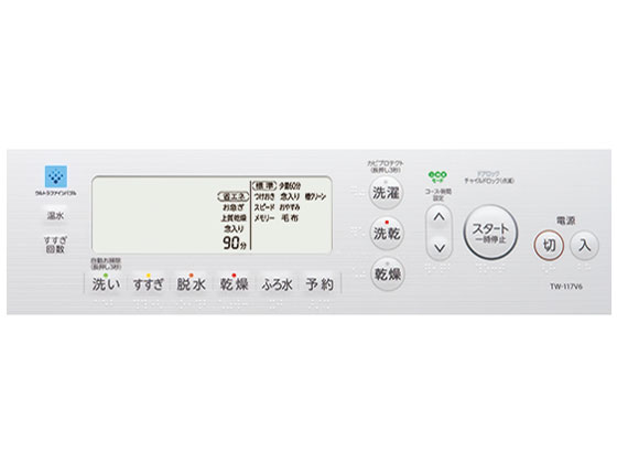ZABOON TW-117V6L