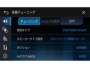 �T�C�o�[�i�r AVIC-CE901ST-M