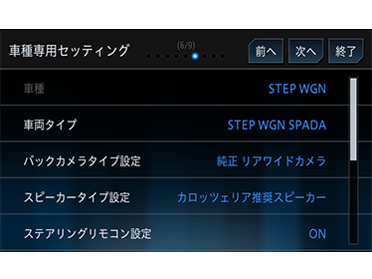 �T�C�o�[�i�r AVIC-CE901ST-M