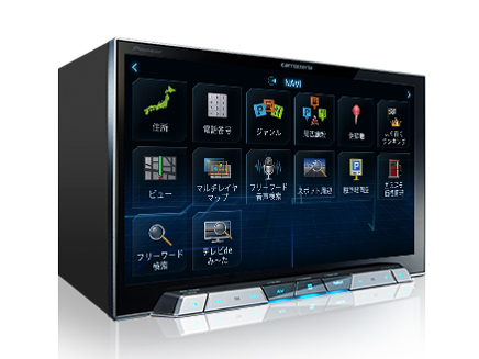 �T�C�o�[�i�r AVIC-CL901