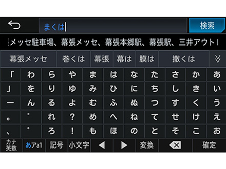 �T�C�o�[�i�r AVIC-CW901