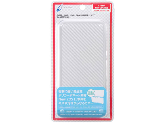 CYBER�E�v���e�N�g�J�o�[(New 2DS LL�p) CY-N2DPTC-CL [�N���A]