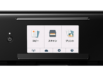 PIXUS TS8130 [�u���b�N]