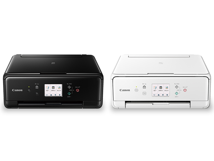 PIXUS TS6130 [�u���b�N]