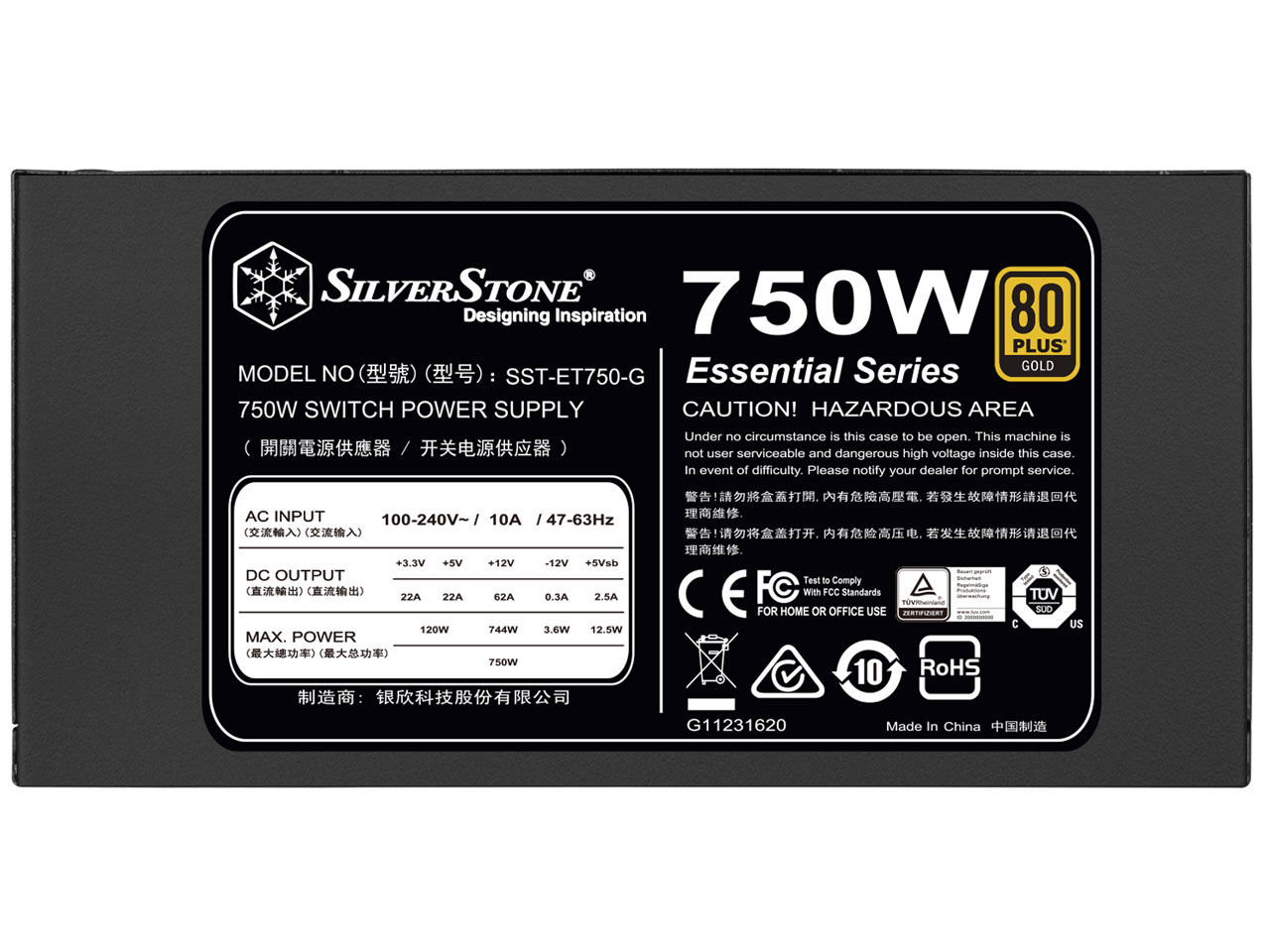 SST-ET750-G [�u���b�N]