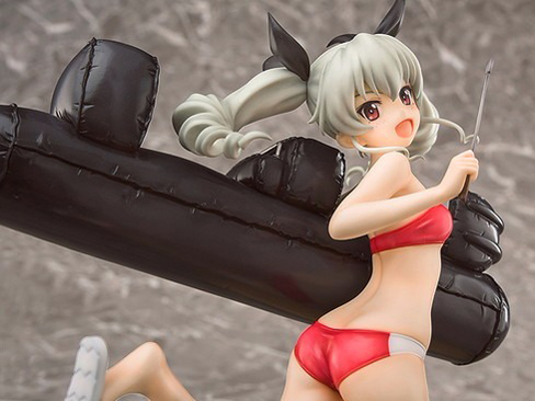 �K�[���Y&�p���c�@�[ ����� 1/7 �A���`���r