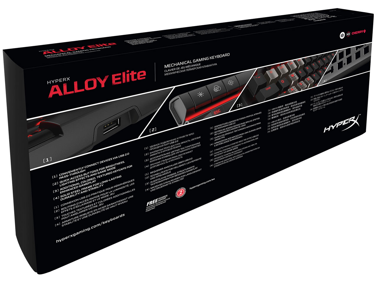 Alloy Elite HX-KB2RD1-US/R1 �Ԏ�