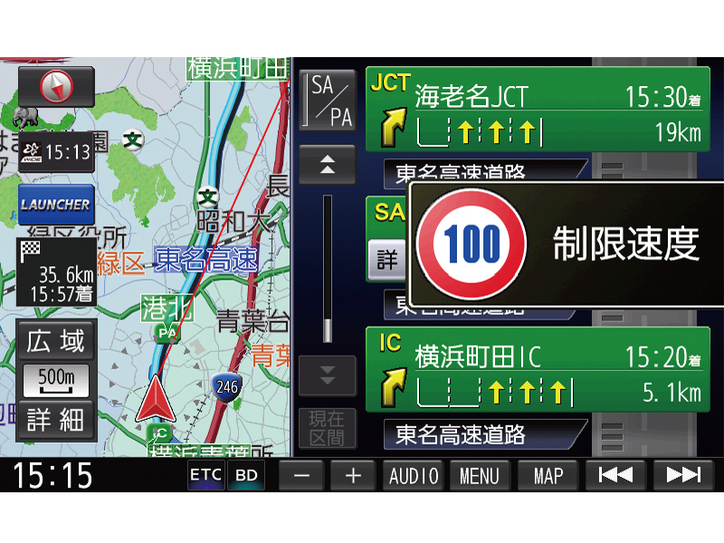 �X�g���[�_ CN-F1SD