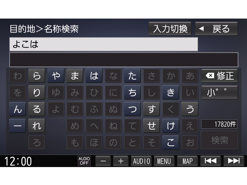 �X�g���[�_ CN-F1SD