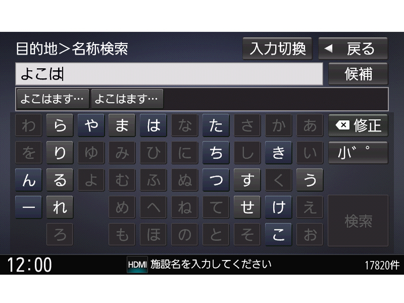 �X�g���[�_ CN-RX04WD