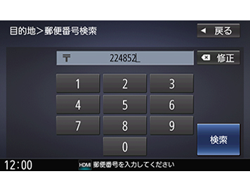 �X�g���[�_ CN-RA04WD