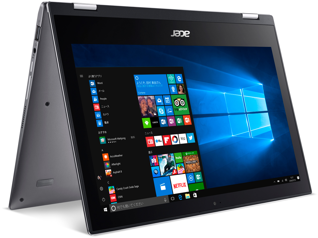 Spin 1 SP111-32N-A24Q