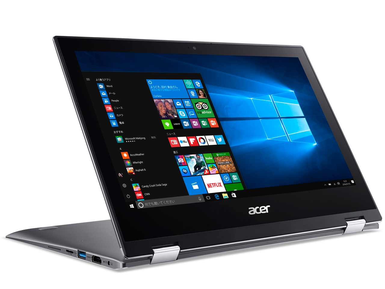 Spin 1 SP111-32N-A24Q