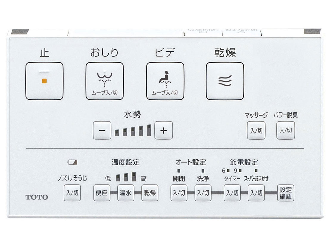 KF�V���[�Y TCF8FF55 #SR2 [�p�X�e���s���N]
