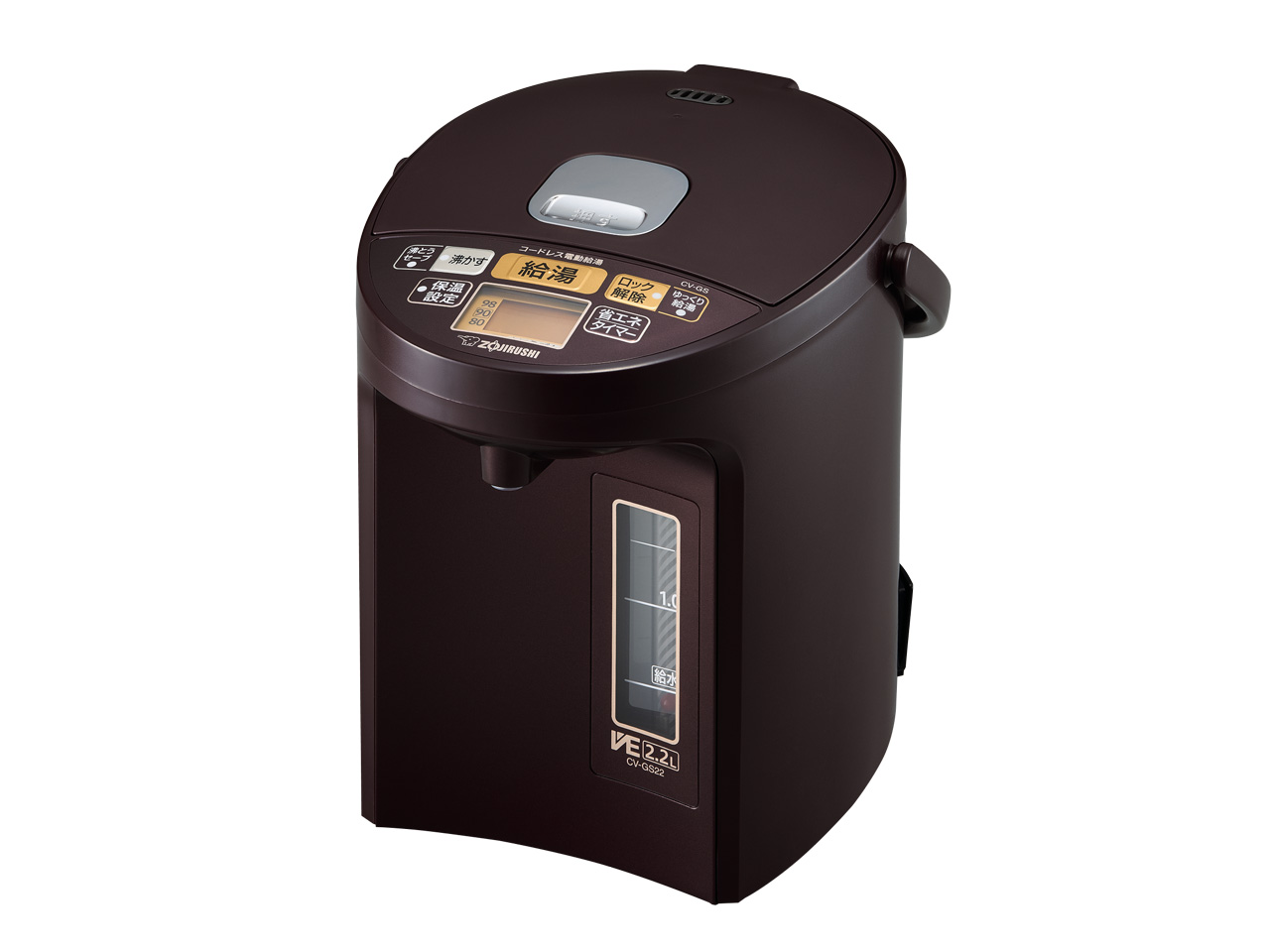 VE�d�C�܂ق��т� �D���� CV-GS22 �̐��i�摜