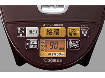 VE�d�C�܂ق��т� �D���� CV-GS30