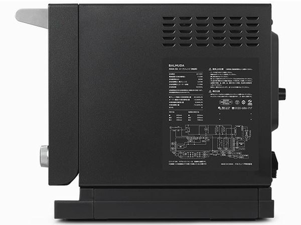 BALMUDA The Range K04A-BK [�u���b�N]