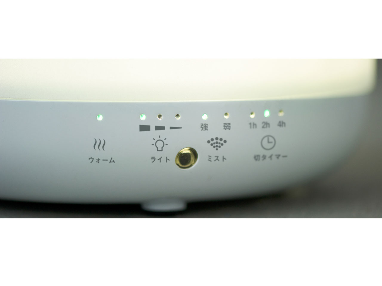 REIZ HFT-1726