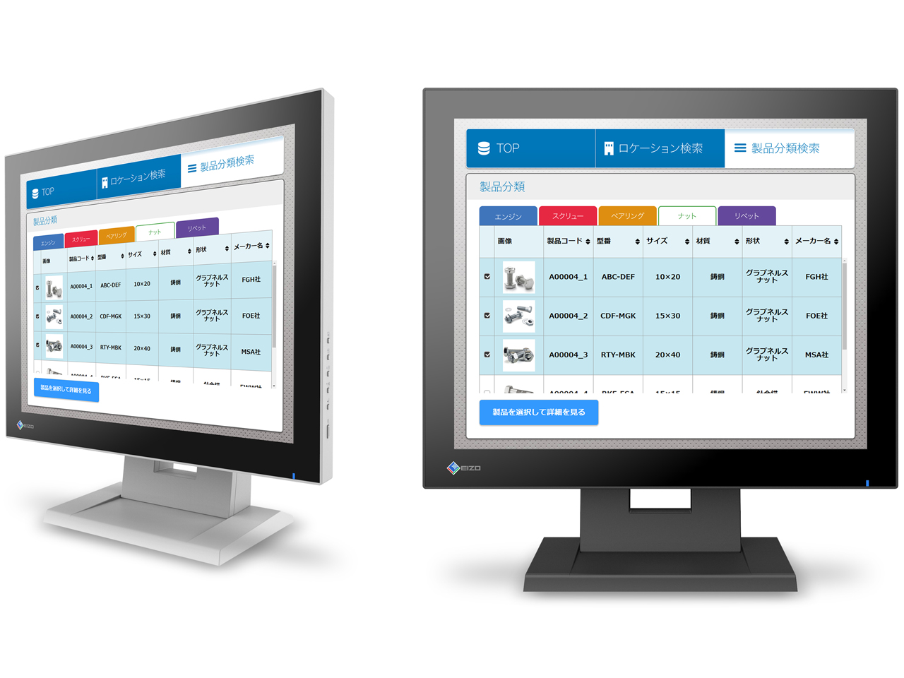 DuraVision FDS1782T-TBK [17�C���` �u���b�N]