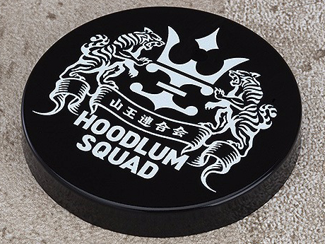 �˂�ǂ낢�� �R�u��