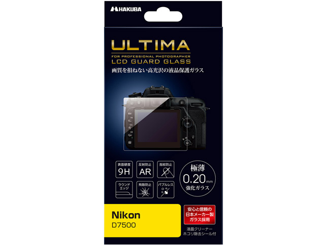 DGGU-ND7500 �̐��i�摜