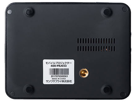 400-PRJ023 [�u���b�N]