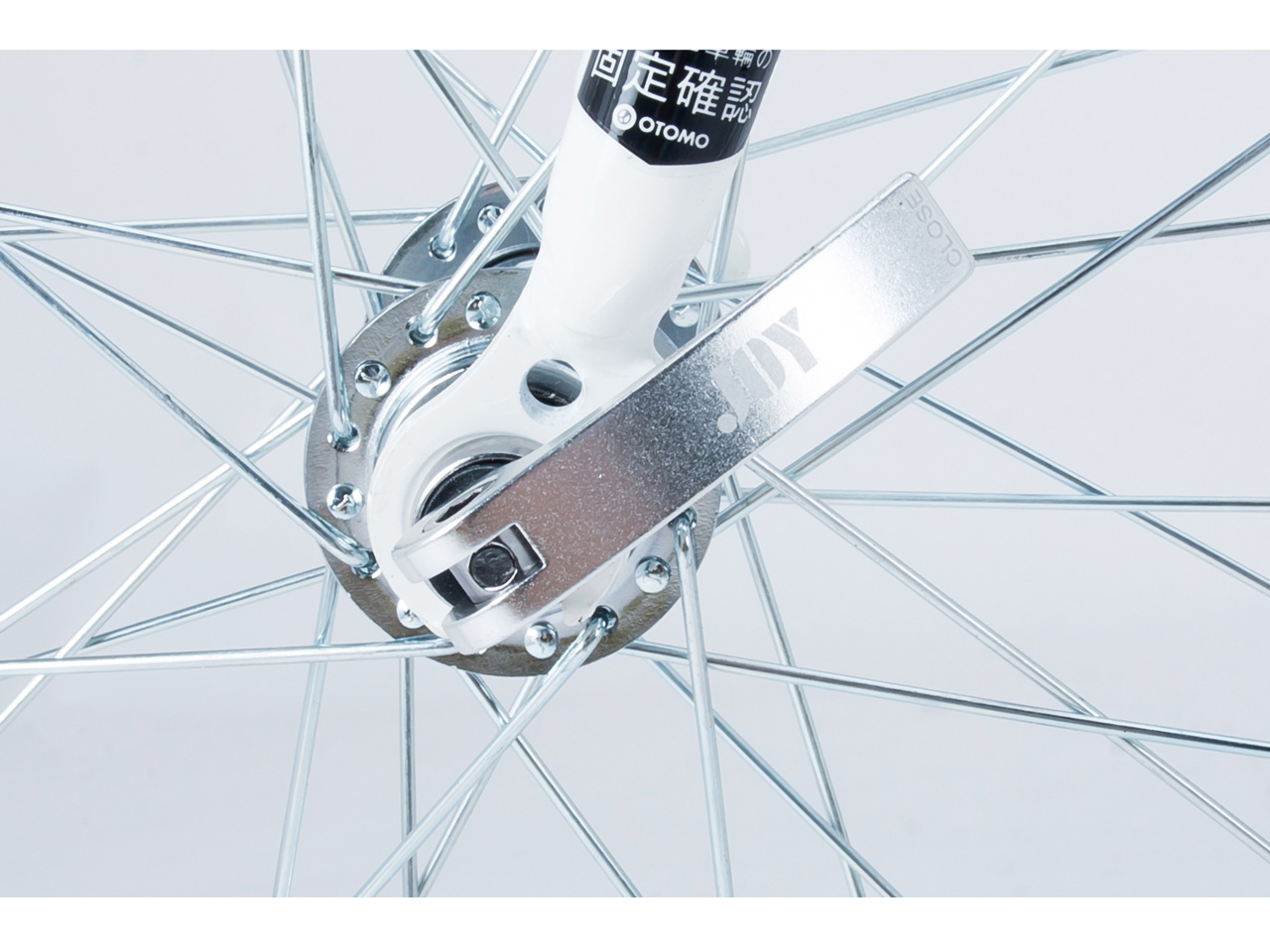 Raychell CR-7007R [�z���C�g]