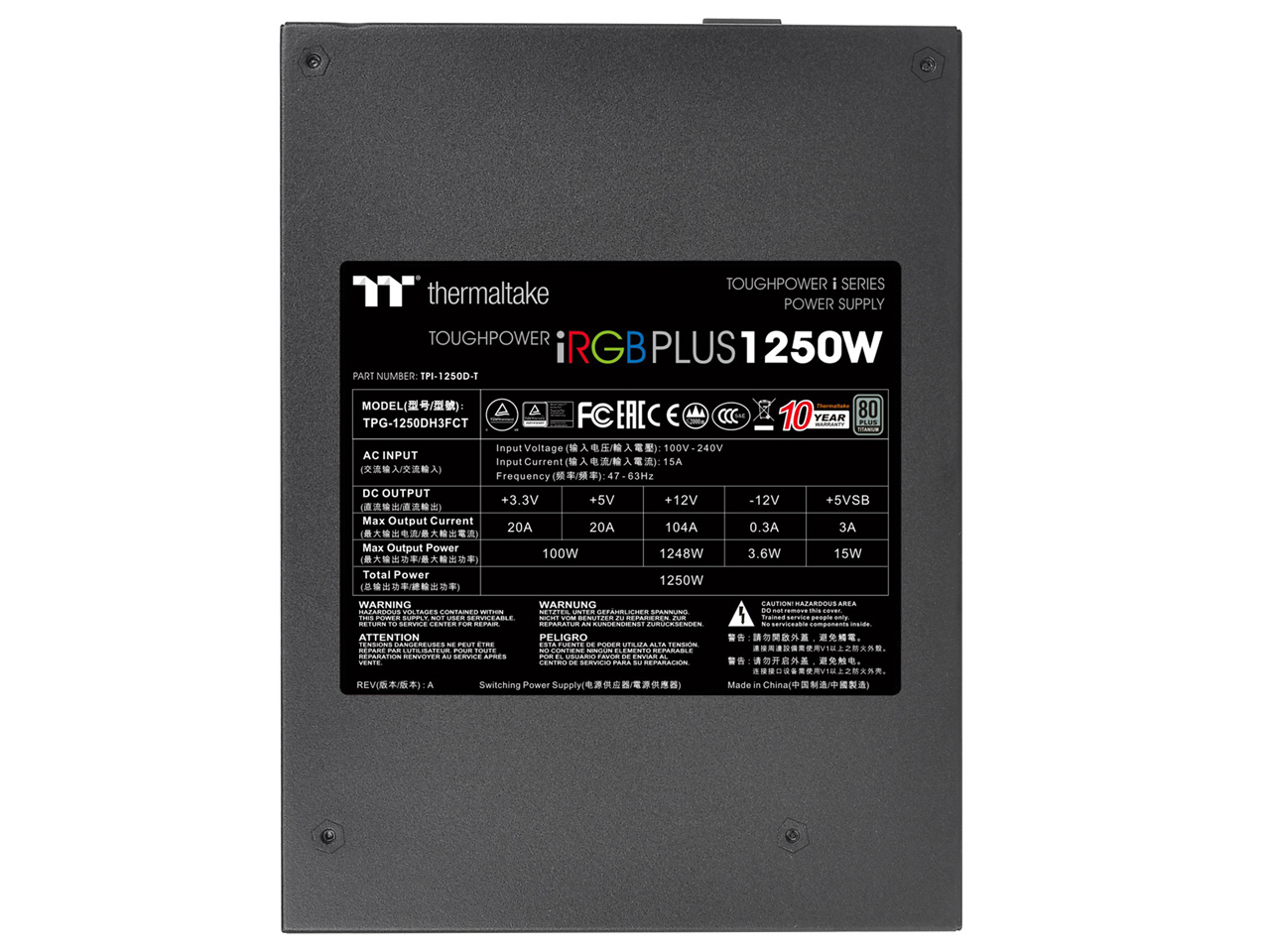 Toughpower DPS G Digital 1250W iRGB PLUS FAN TITANIUM PS-TPI-1250DPCTJP-T [Black]