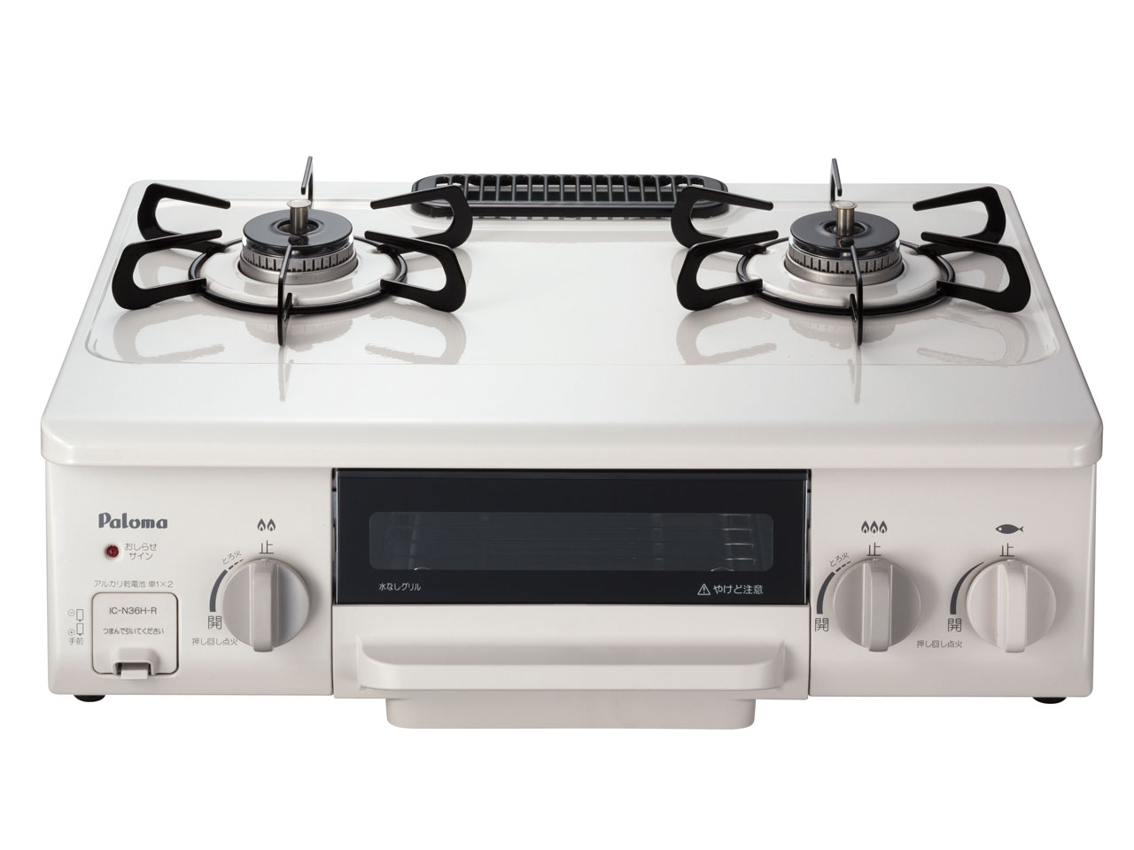 IC-N36H-R LP �̐��i�摜