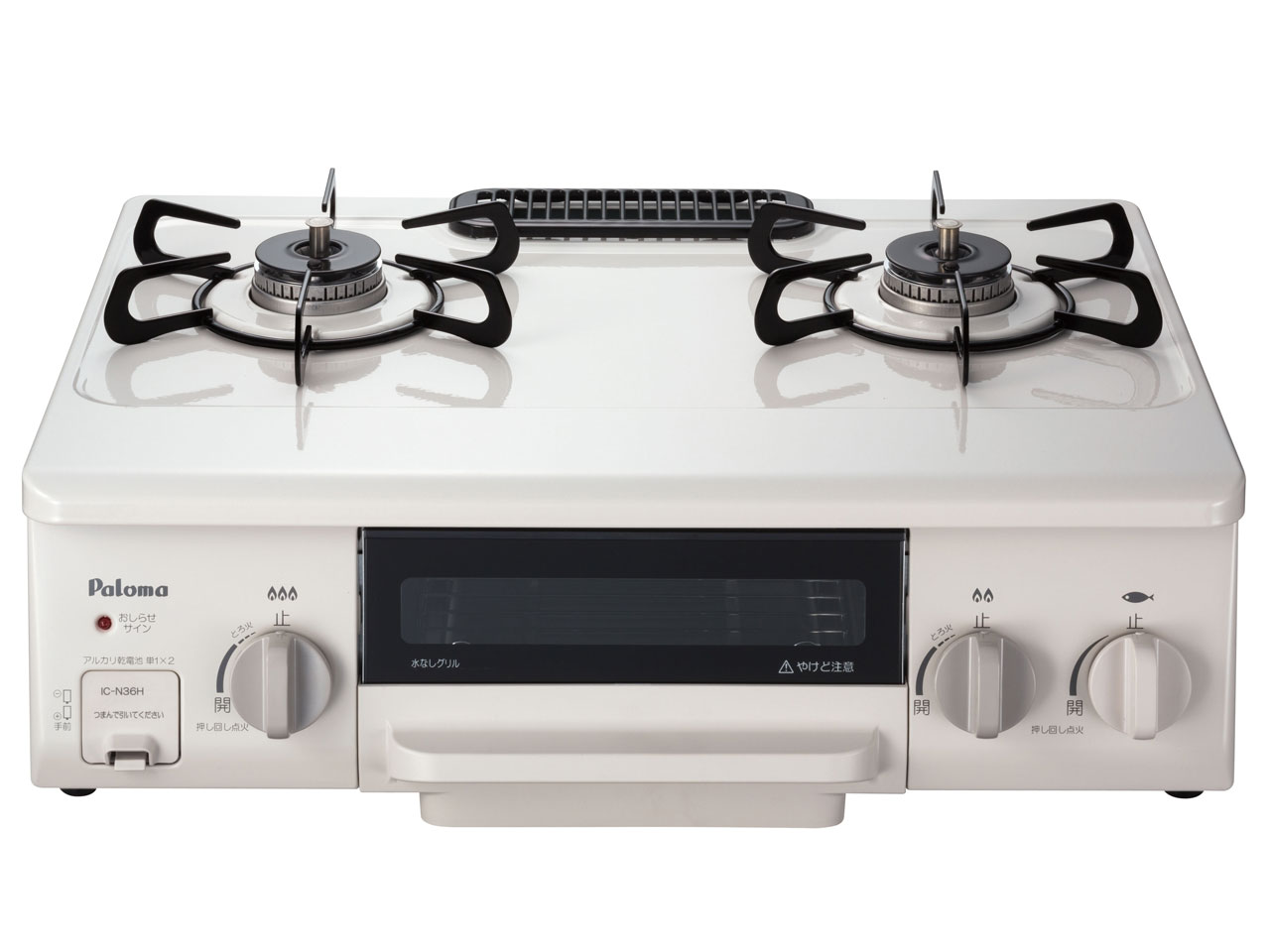 IC-N36H-L 12A13A �̐��i�摜