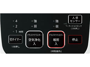 HX-GS1-Y [�C�G���[�n]