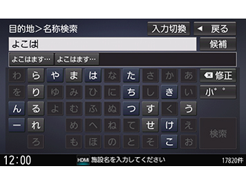 �X�g���[�_ CN-RE04WD