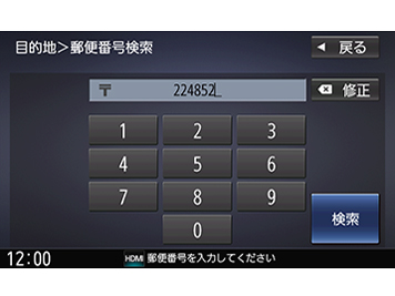 �X�g���[�_ CN-RE04WD