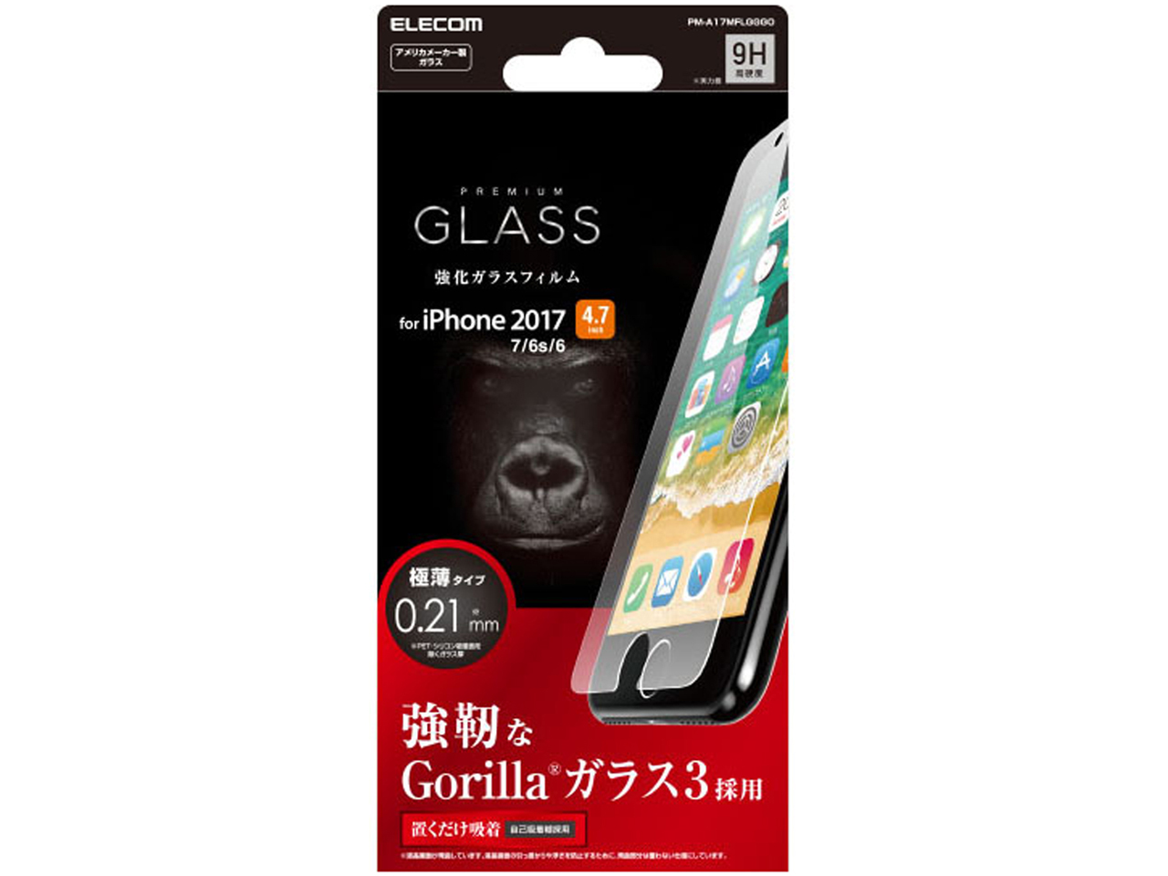 PM-A17MFLGGGO �̐��i�摜