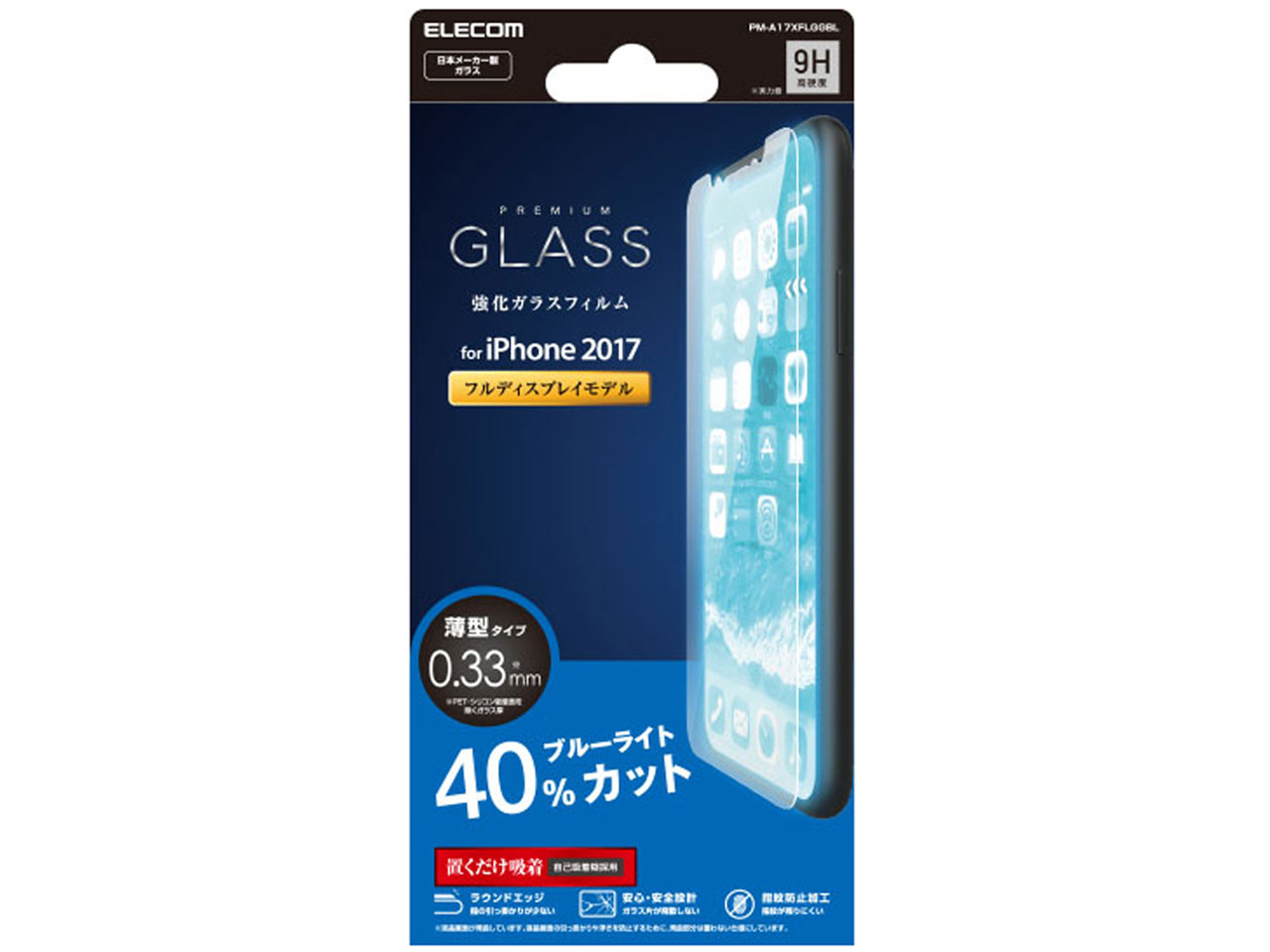 PM-A17XFLGGBL �̐��i�摜