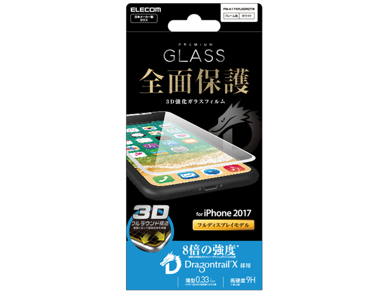 PM-A17XFLGGRDTW [�z���C�g] �̐��i�摜