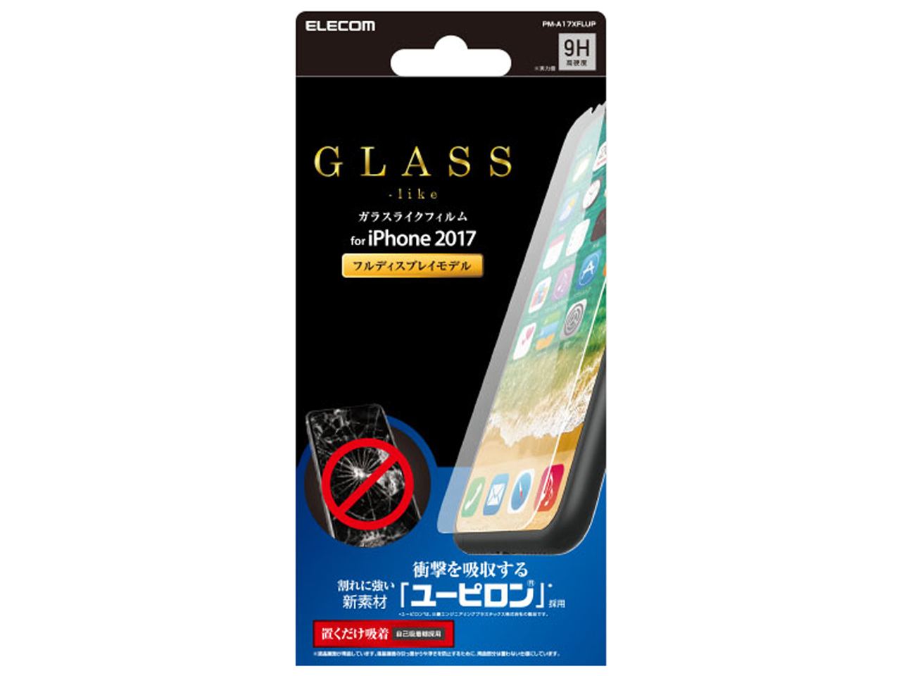 PM-A17XFLUP �̐��i�摜