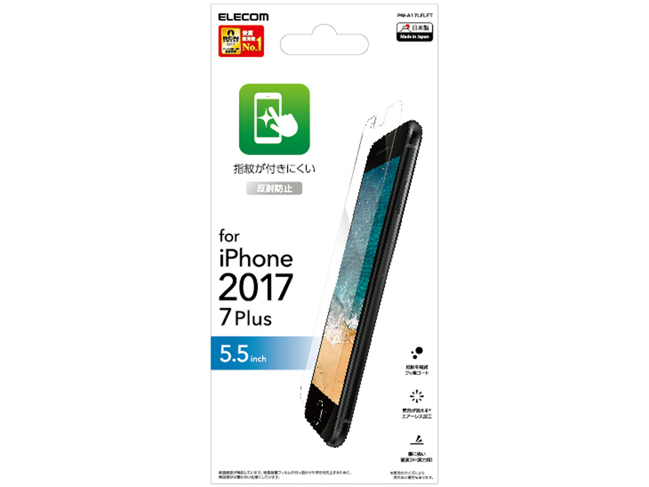 PM-A17LFLFT �̐��i�摜