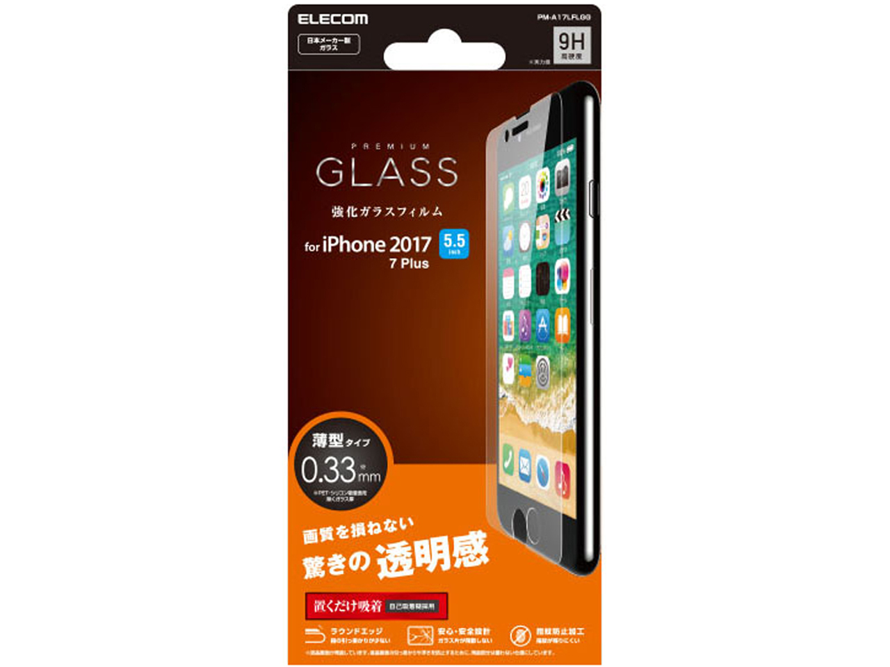 PM-A17LFLGG �̐��i�摜