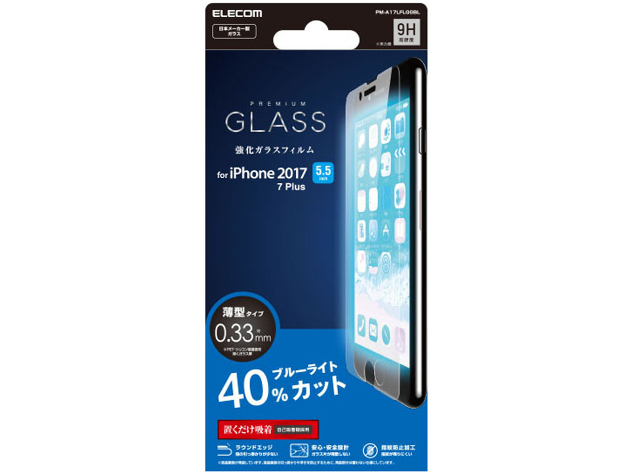 PM-A17LFLGGBL �̐��i�摜