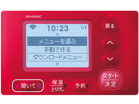 �w���V�I �z�b�g�N�b�N KN-HW24C