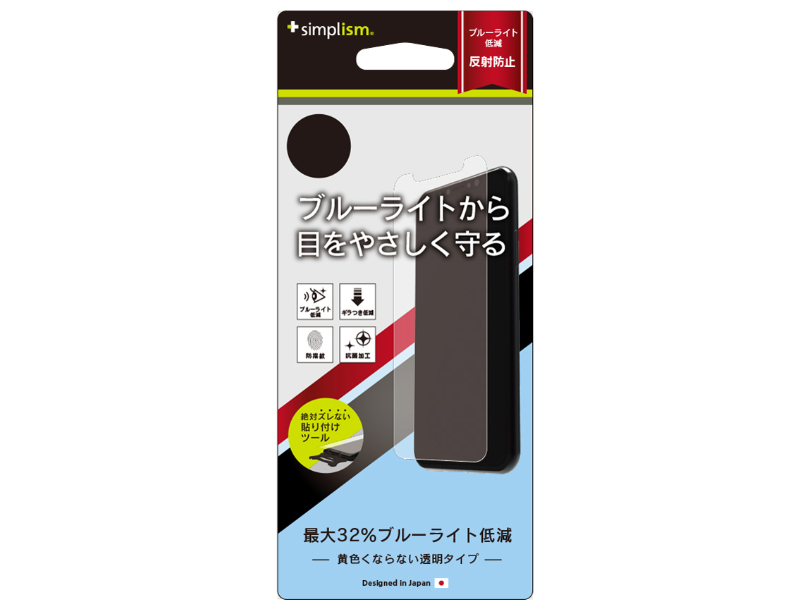 TR-IP178-PF-BCAG �̐��i�摜