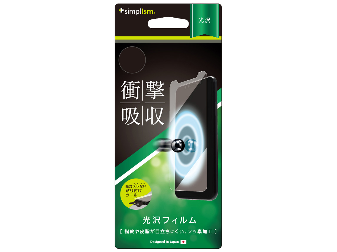 TR-IP178-PF-SKCC �̐��i�摜