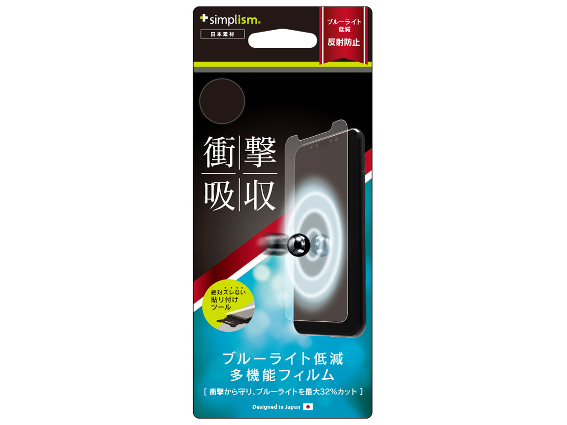 TR-IP178-PF-SKBCAG �̐��i�摜