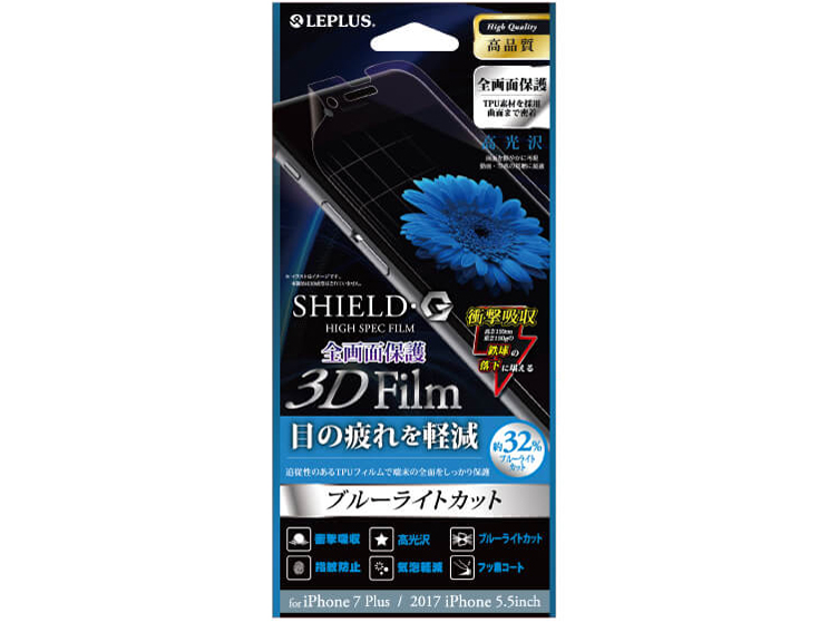 LEPLUS LP-I7SPFLBCFL �̐��i�摜